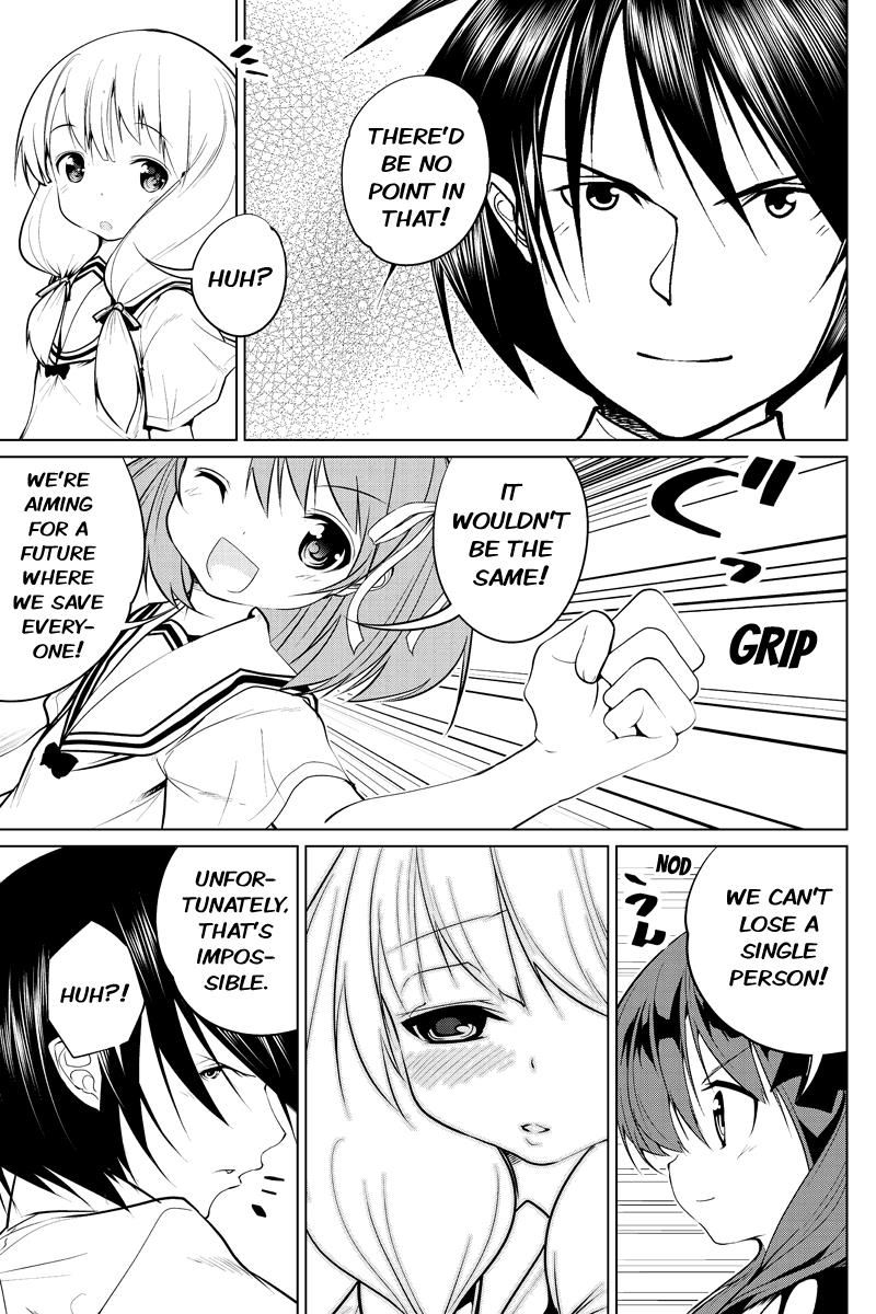 Kyousei Harem Keiyaku Chapter 45 page 3 - Chapter 45