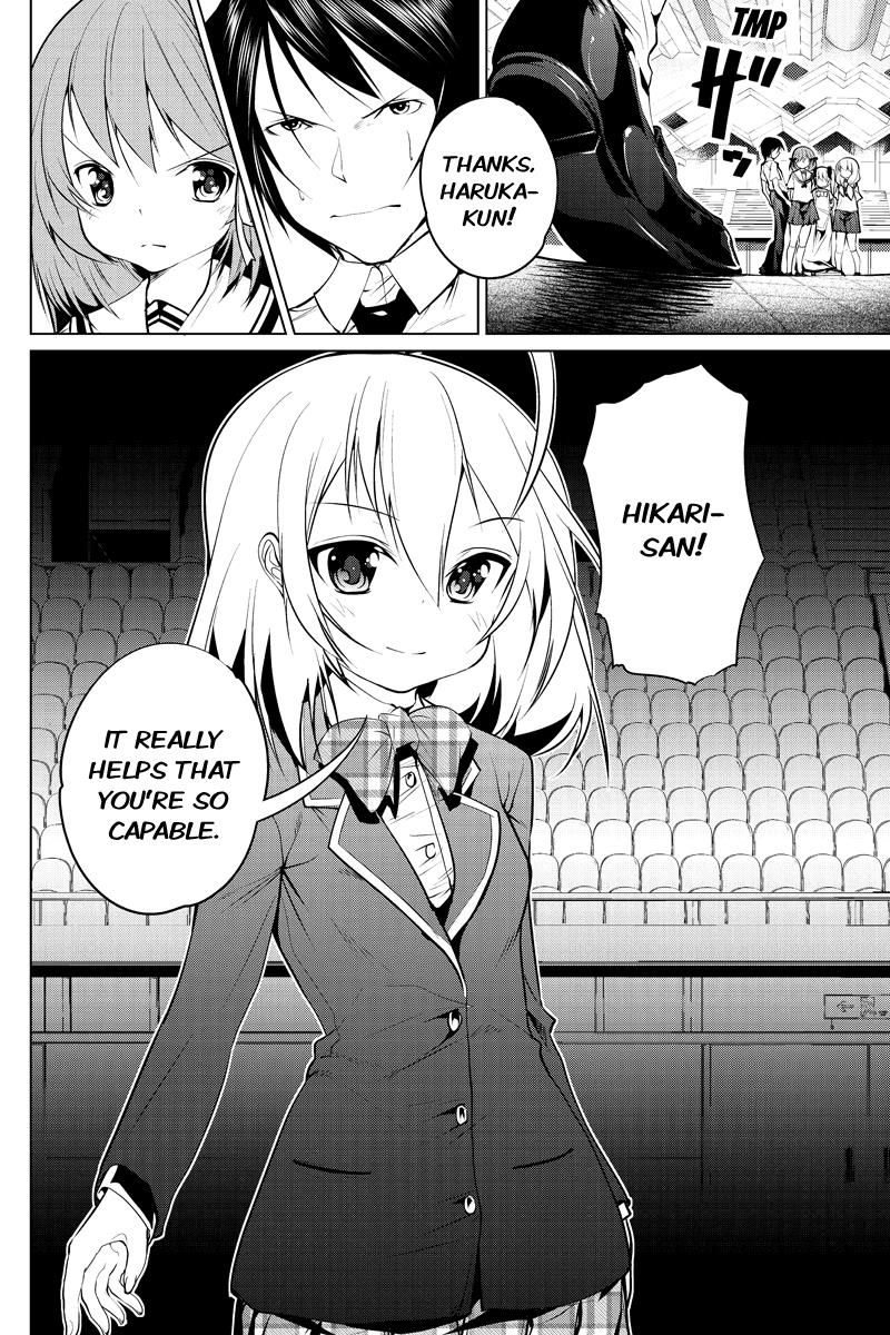 Kyousei Harem Keiyaku Chapter 45 page 4 - Chapter 45