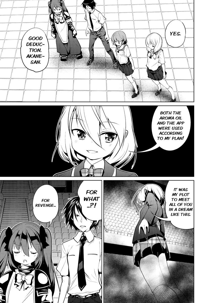 Kyousei Harem Keiyaku Chapter 45 page 7 - Chapter 45