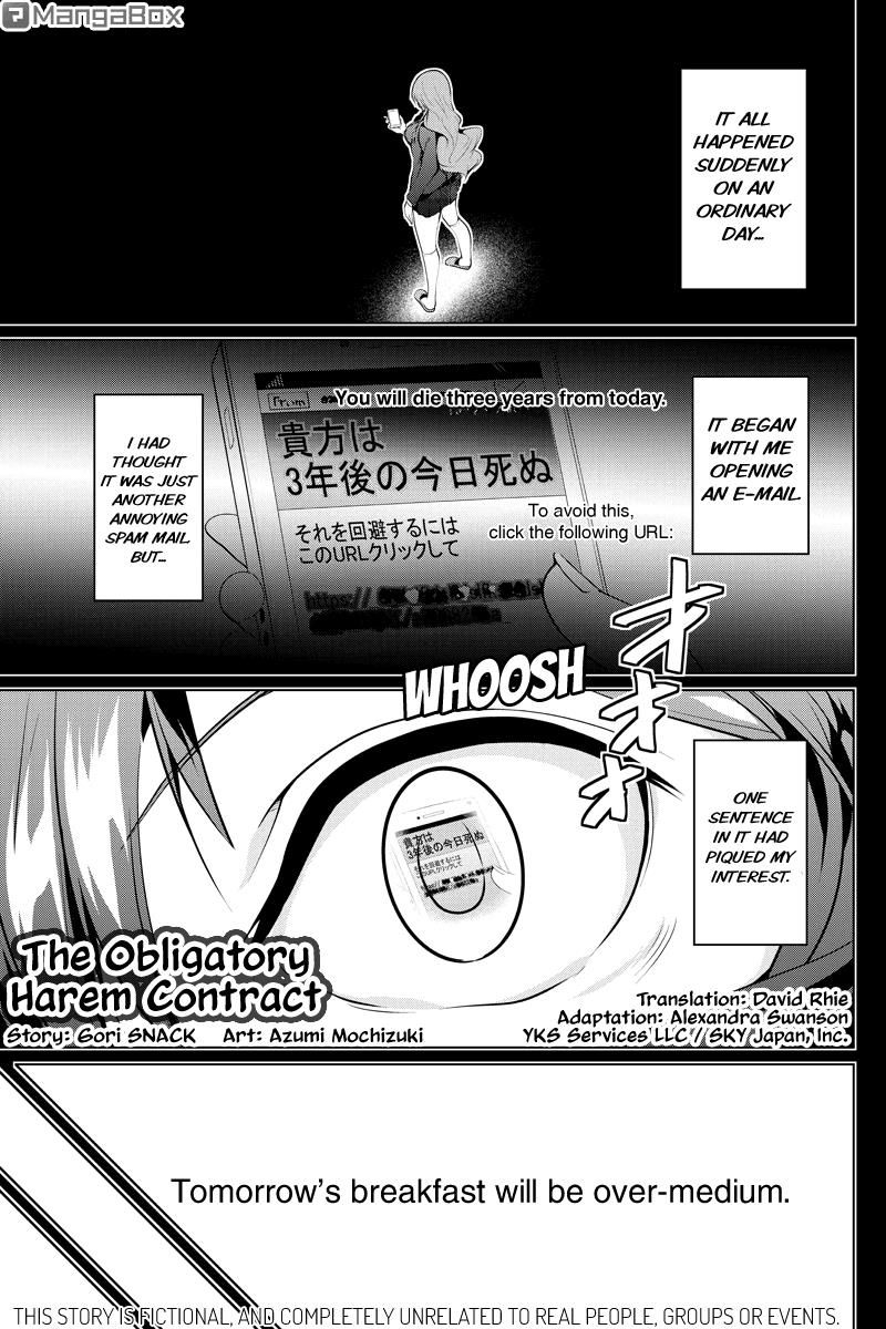 Kyousei Harem Keiyaku Chapter 46 page 1 - Chapter 46