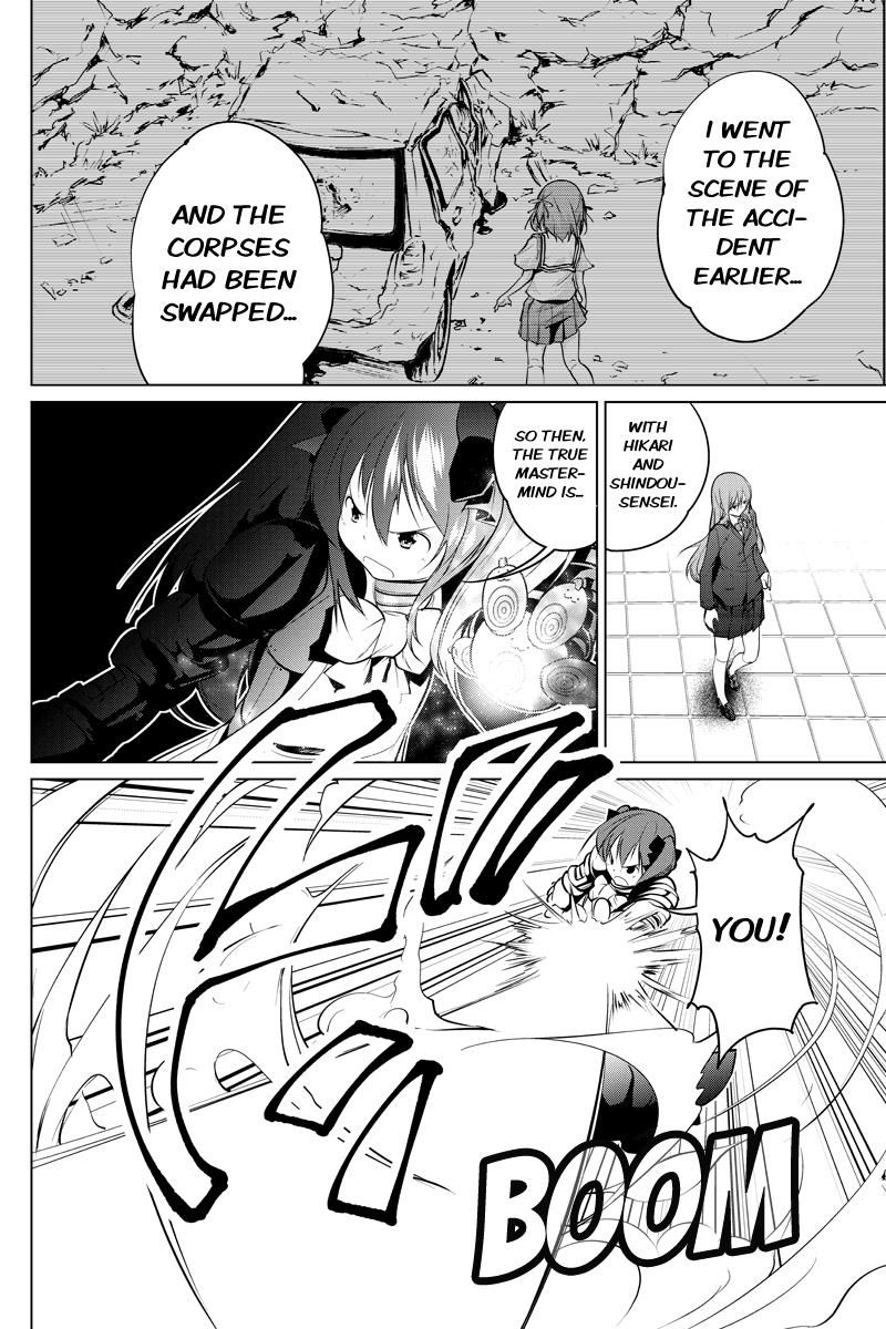 Kyousei Harem Keiyaku Chapter 46 page 10 - Chapter 46