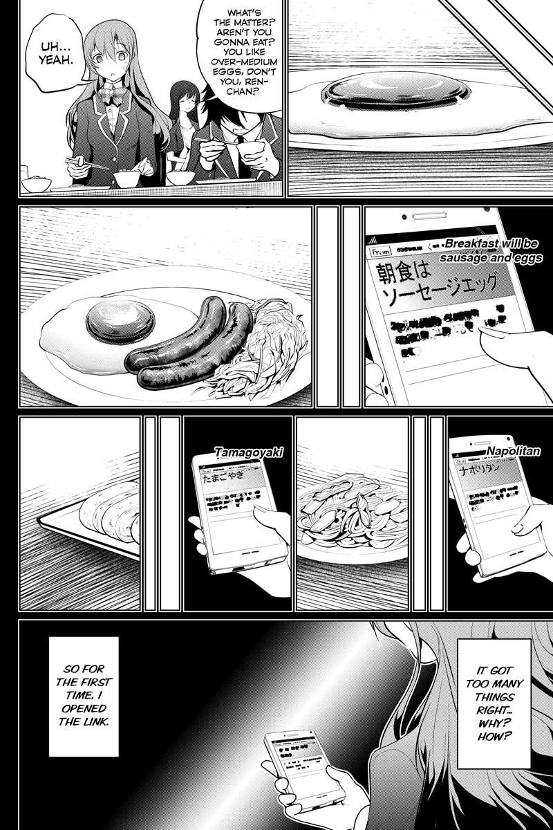 Kyousei Harem Keiyaku Chapter 46 page 2 - Chapter 46
