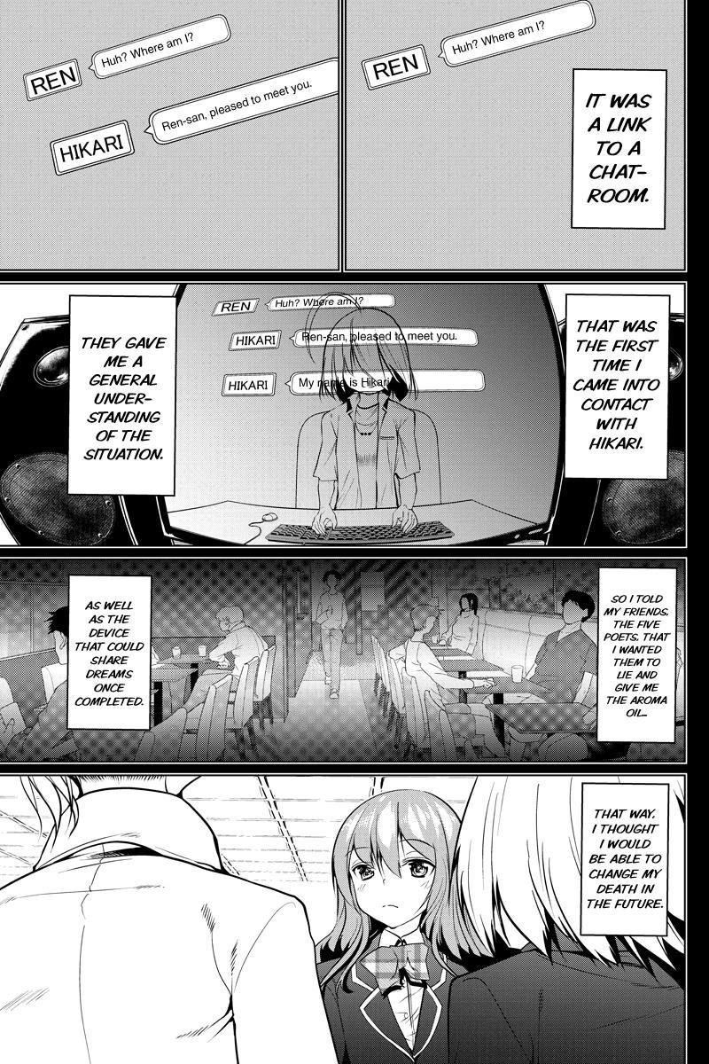 Kyousei Harem Keiyaku Chapter 46 page 3 - Chapter 46