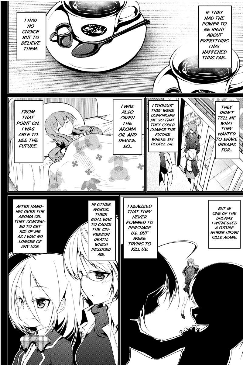 Kyousei Harem Keiyaku Chapter 46 page 4 - Chapter 46