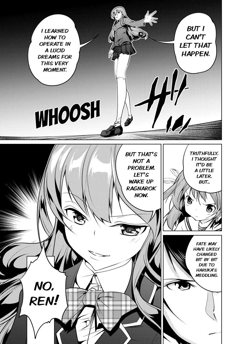 Kyousei Harem Keiyaku Chapter 46 page 5 - Chapter 46