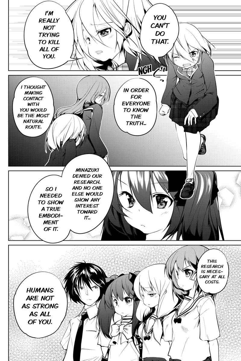 Kyousei Harem Keiyaku Chapter 46 page 6 - Chapter 46