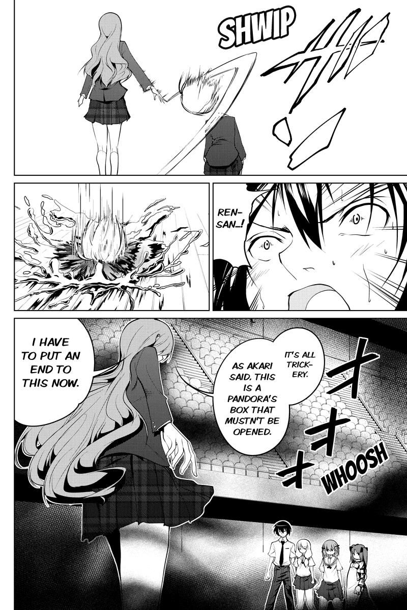 Kyousei Harem Keiyaku Chapter 46 page 8 - Chapter 46