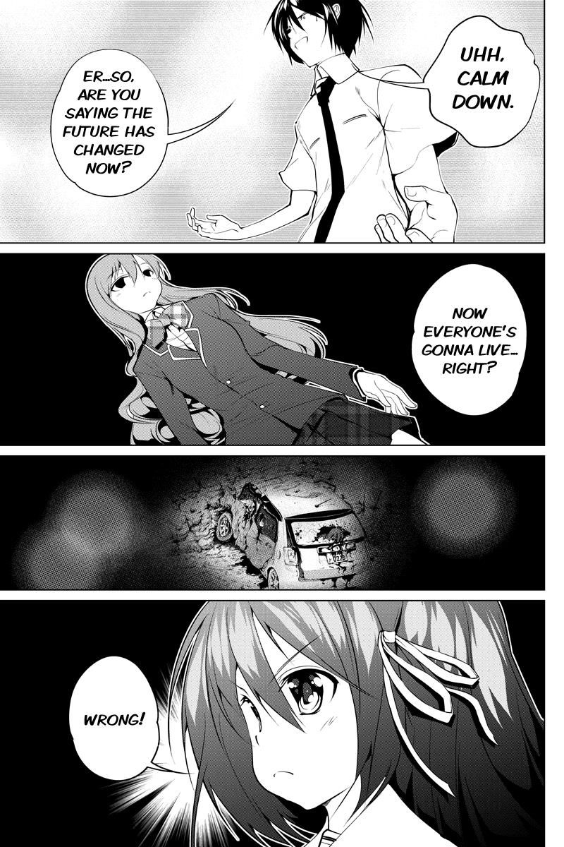 Kyousei Harem Keiyaku Chapter 46 page 9 - Chapter 46