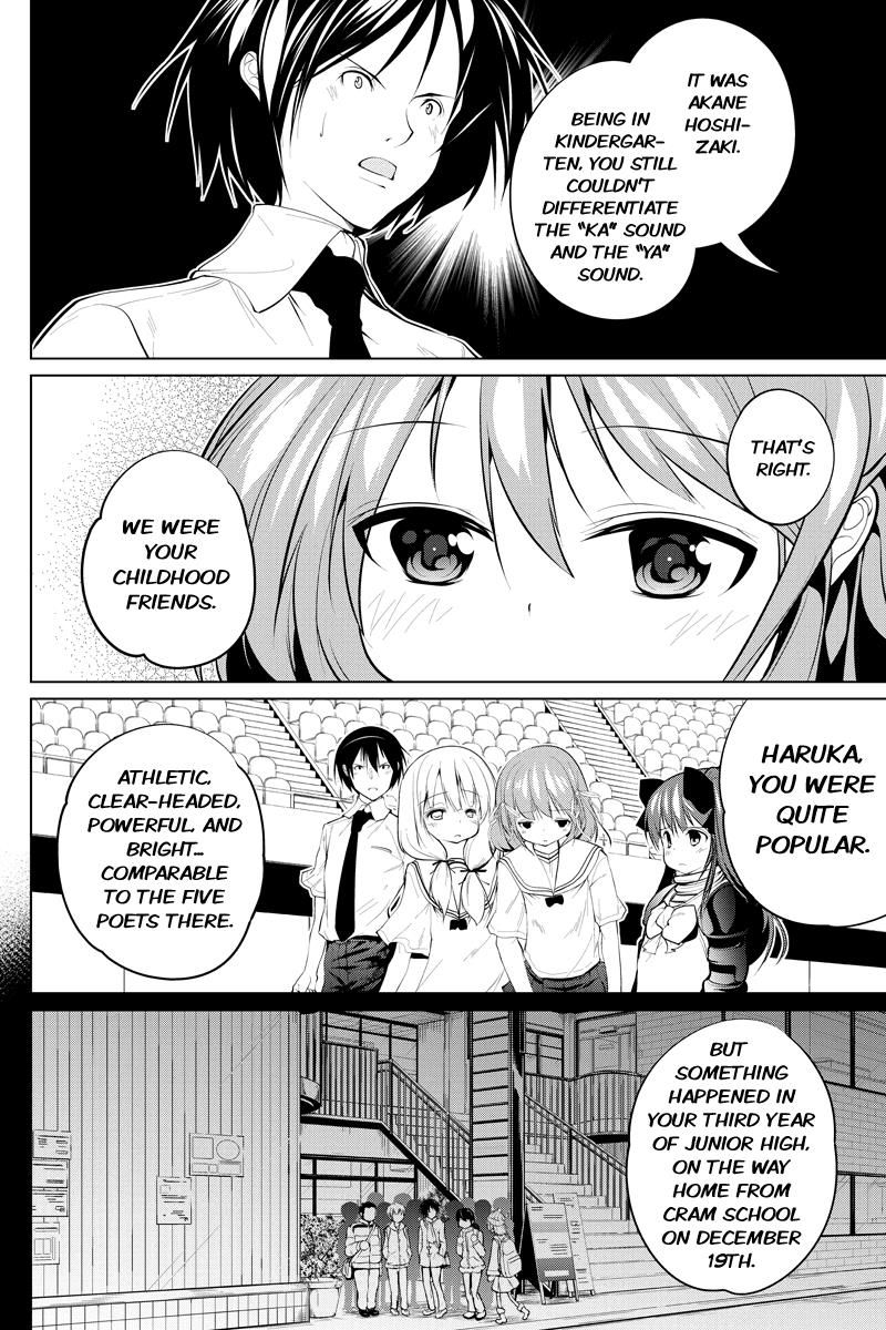 Kyousei Harem Keiyaku Chapter 47 page 2 - Chapter 47
