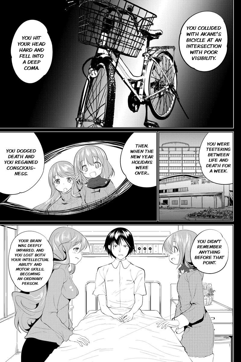Kyousei Harem Keiyaku Chapter 47 page 3 - Chapter 47