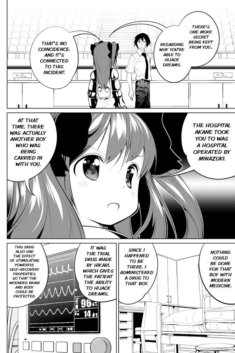 Kyousei Harem Keiyaku Chapter 47 page 6 - Chapter 47