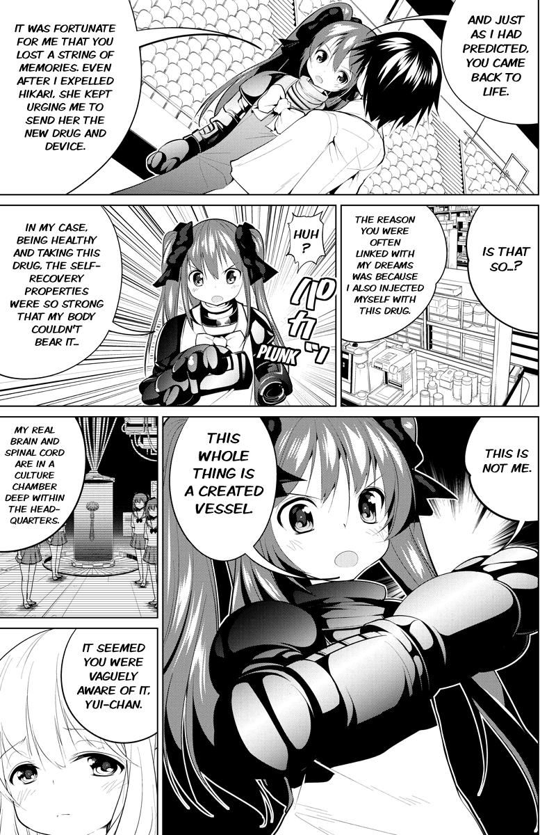 Kyousei Harem Keiyaku Chapter 47 page 7 - Chapter 47