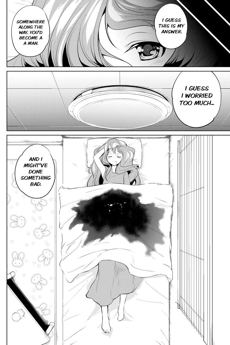 Kyousei Harem Keiyaku Chapter 48 page 12 - Chapter 48