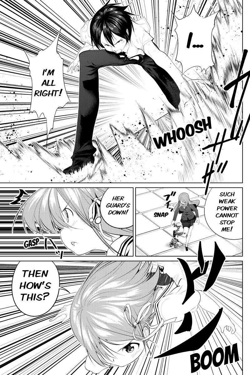Kyousei Harem Keiyaku Chapter 48 page 3 - Chapter 48