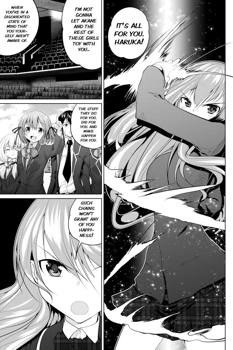 Kyousei Harem Keiyaku Chapter 48 page 7 - Chapter 48