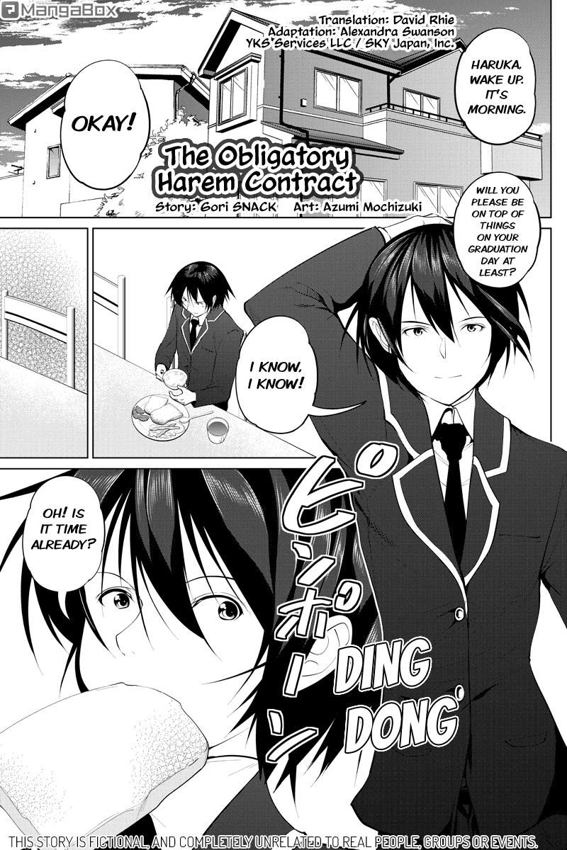 Kyousei Harem Keiyaku Chapter 49 page 1 - Chapter 49