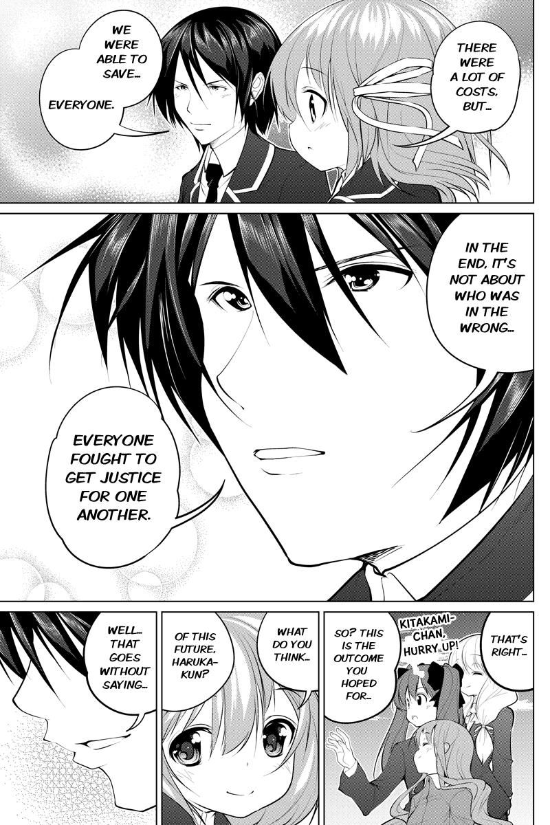 Kyousei Harem Keiyaku Chapter 49 page 11 - Chapter 49