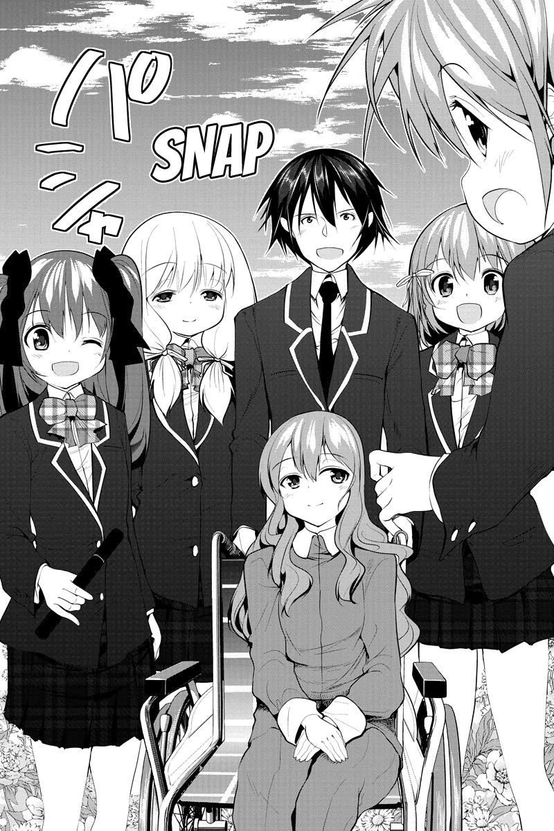 Kyousei Harem Keiyaku Chapter 49 page 12 - Chapter 49