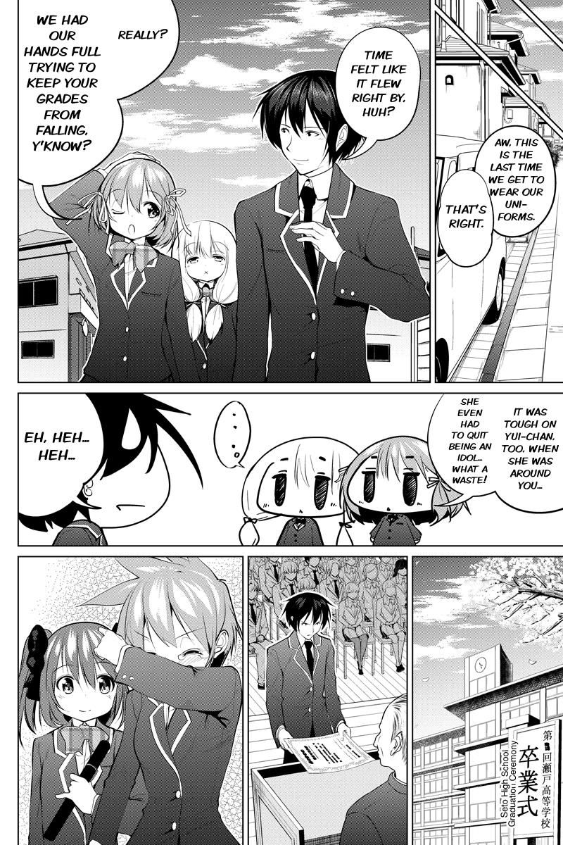 Kyousei Harem Keiyaku Chapter 49 page 2 - Chapter 49
