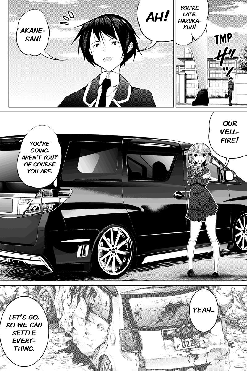 Kyousei Harem Keiyaku Chapter 49 page 4 - Chapter 49