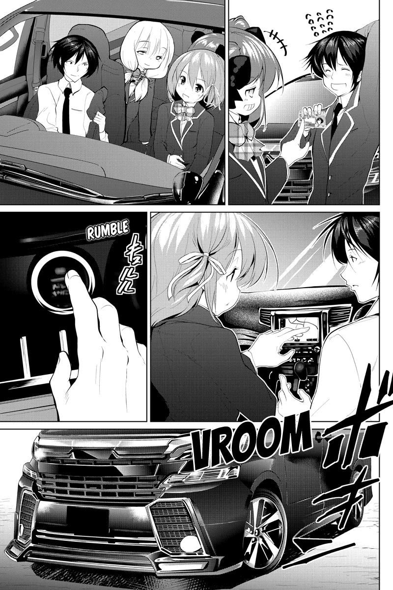 Kyousei Harem Keiyaku Chapter 49 page 5 - Chapter 49