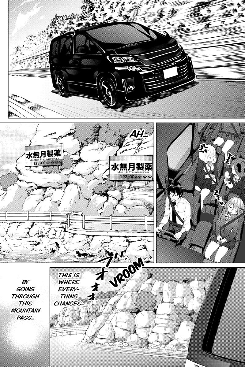 Kyousei Harem Keiyaku Chapter 49 page 6 - Chapter 49