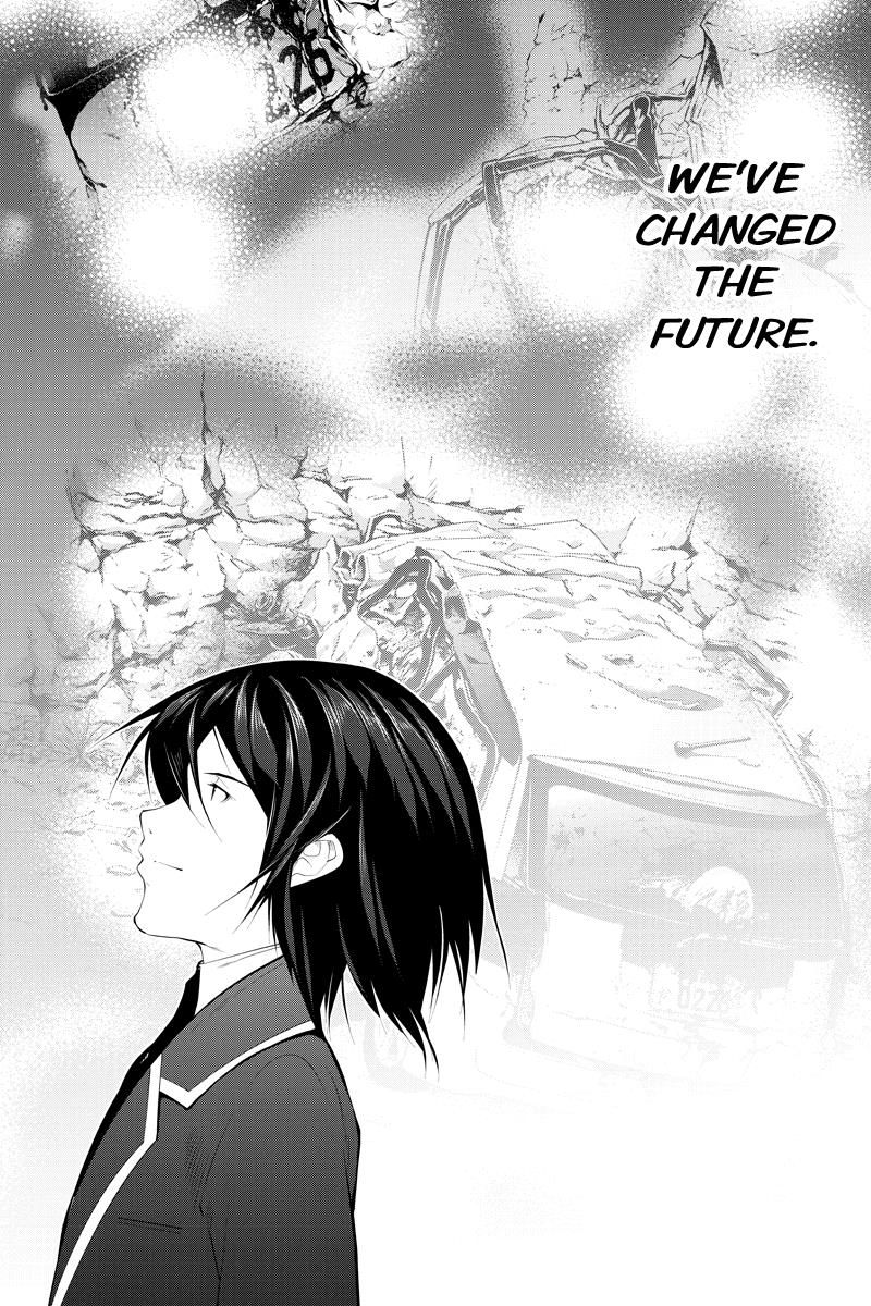 Kyousei Harem Keiyaku Chapter 49 page 7 - Chapter 49