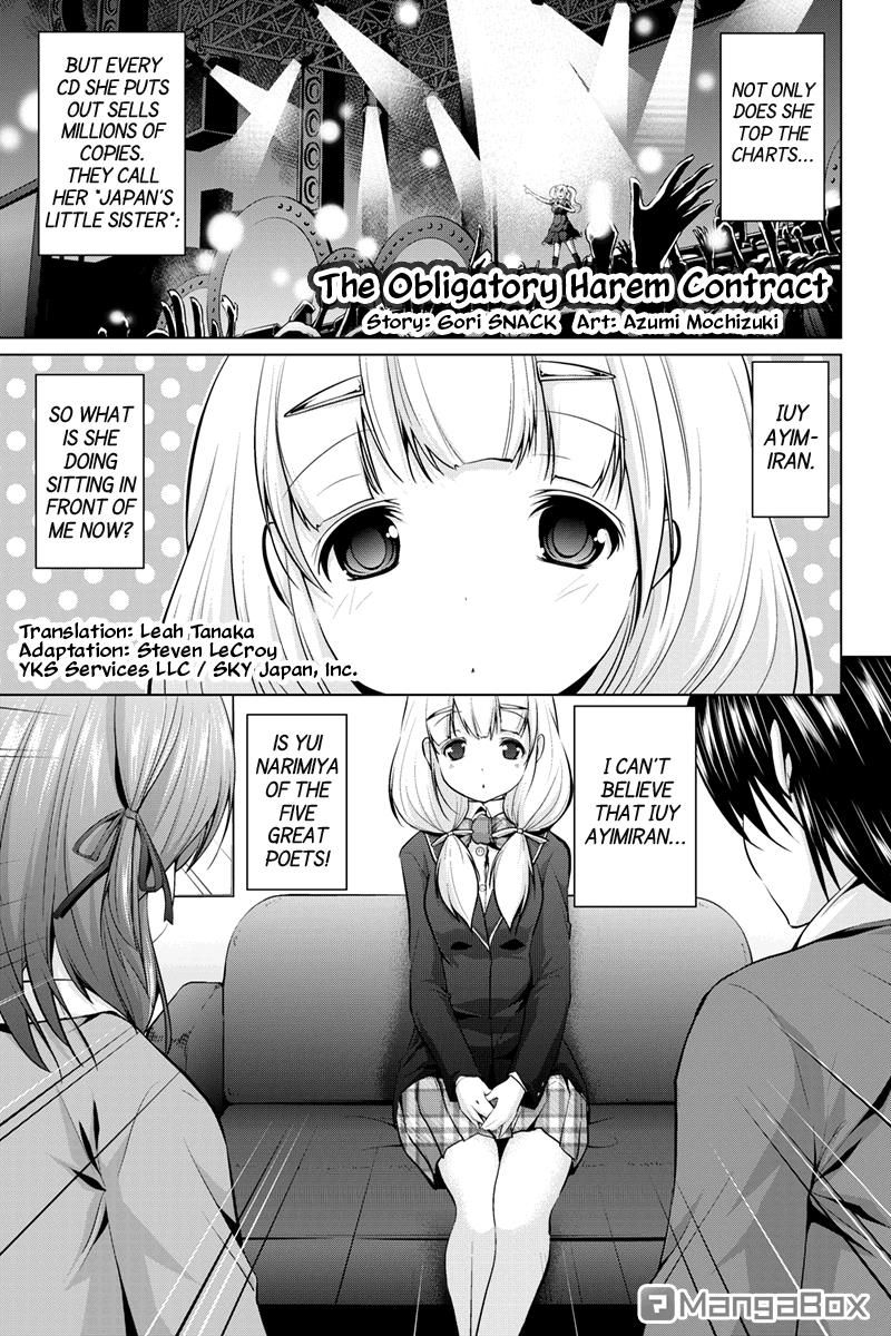 Kyousei Harem Keiyaku Chapter 5 page 1 - Chapter 5