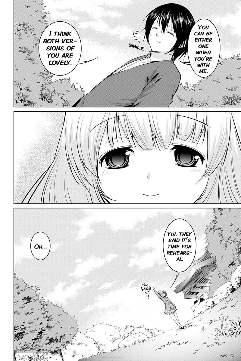 Kyousei Harem Keiyaku Chapter 5 page 10 - Chapter 5