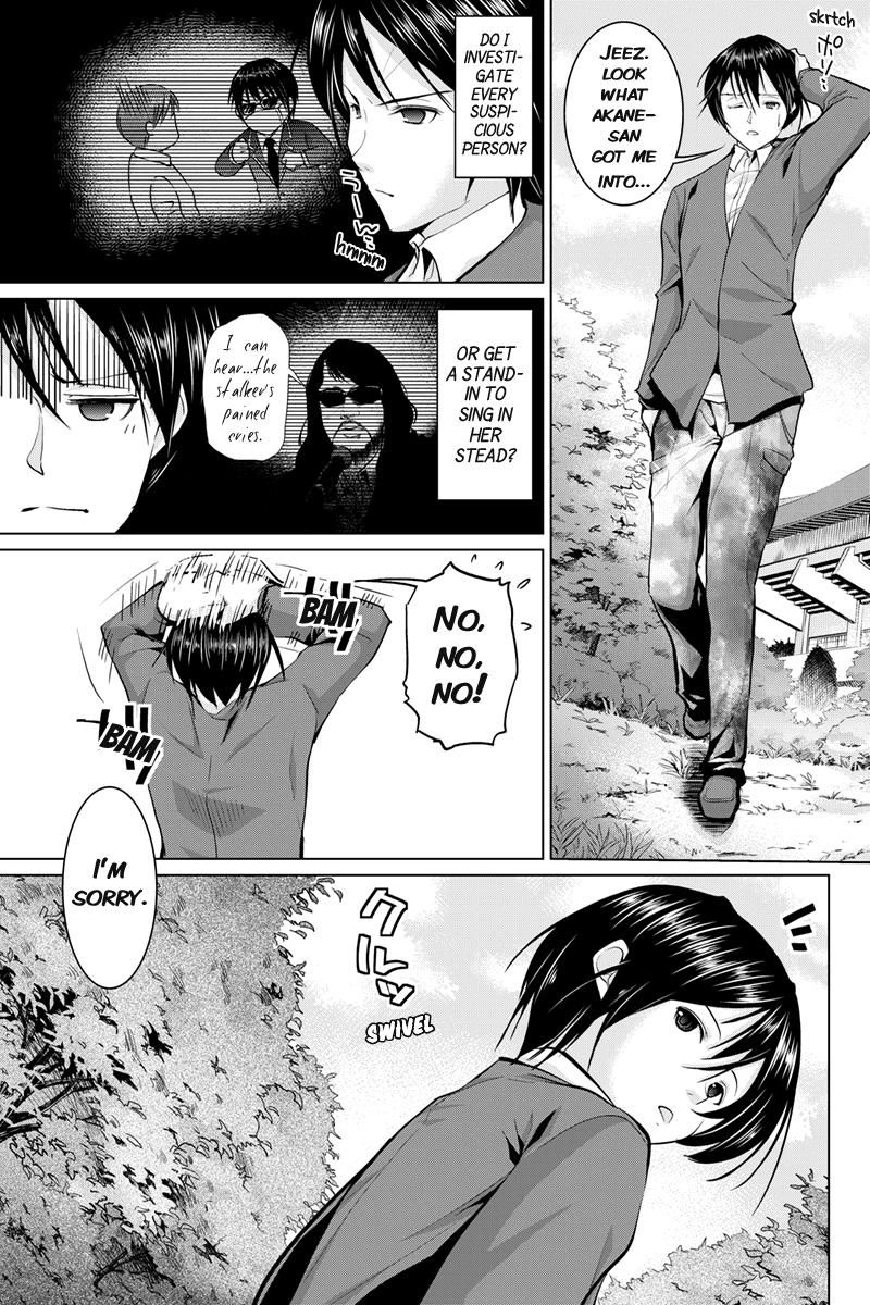 Kyousei Harem Keiyaku Chapter 5 page 5 - Chapter 5