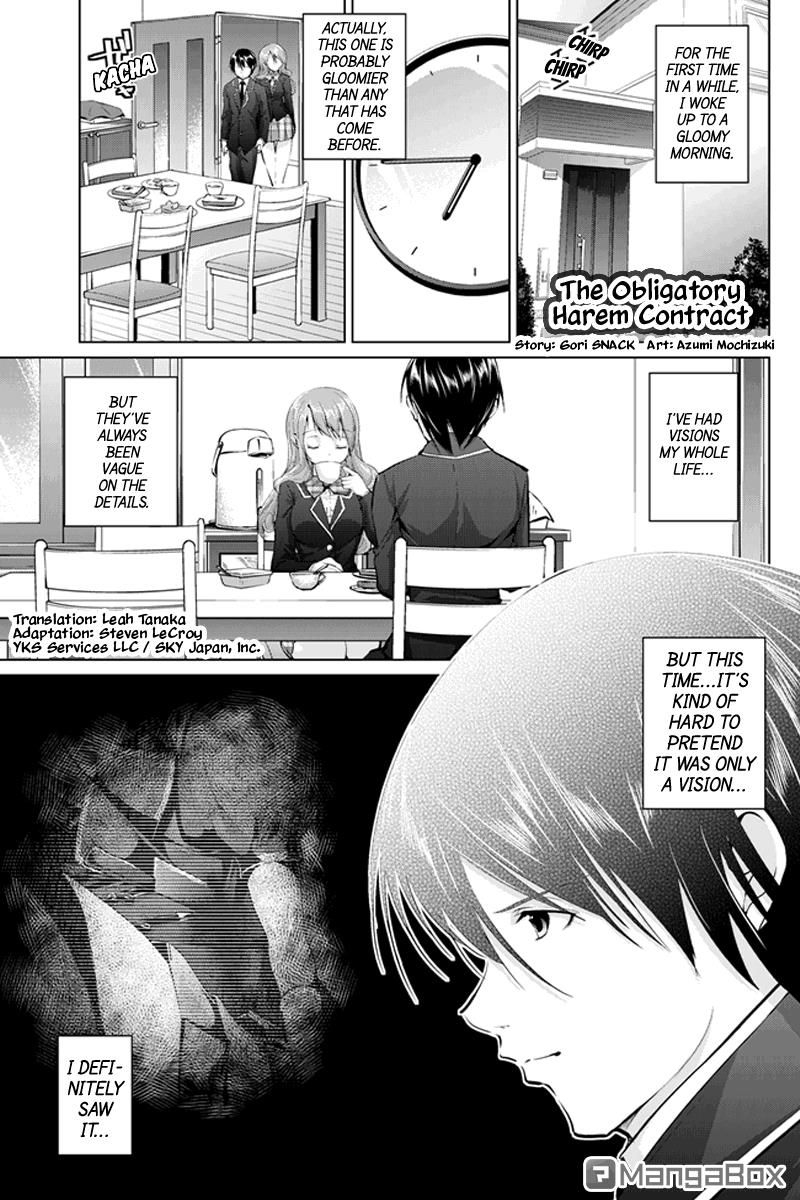 Kyousei Harem Keiyaku Chapter 6 page 1 - Chapter 6