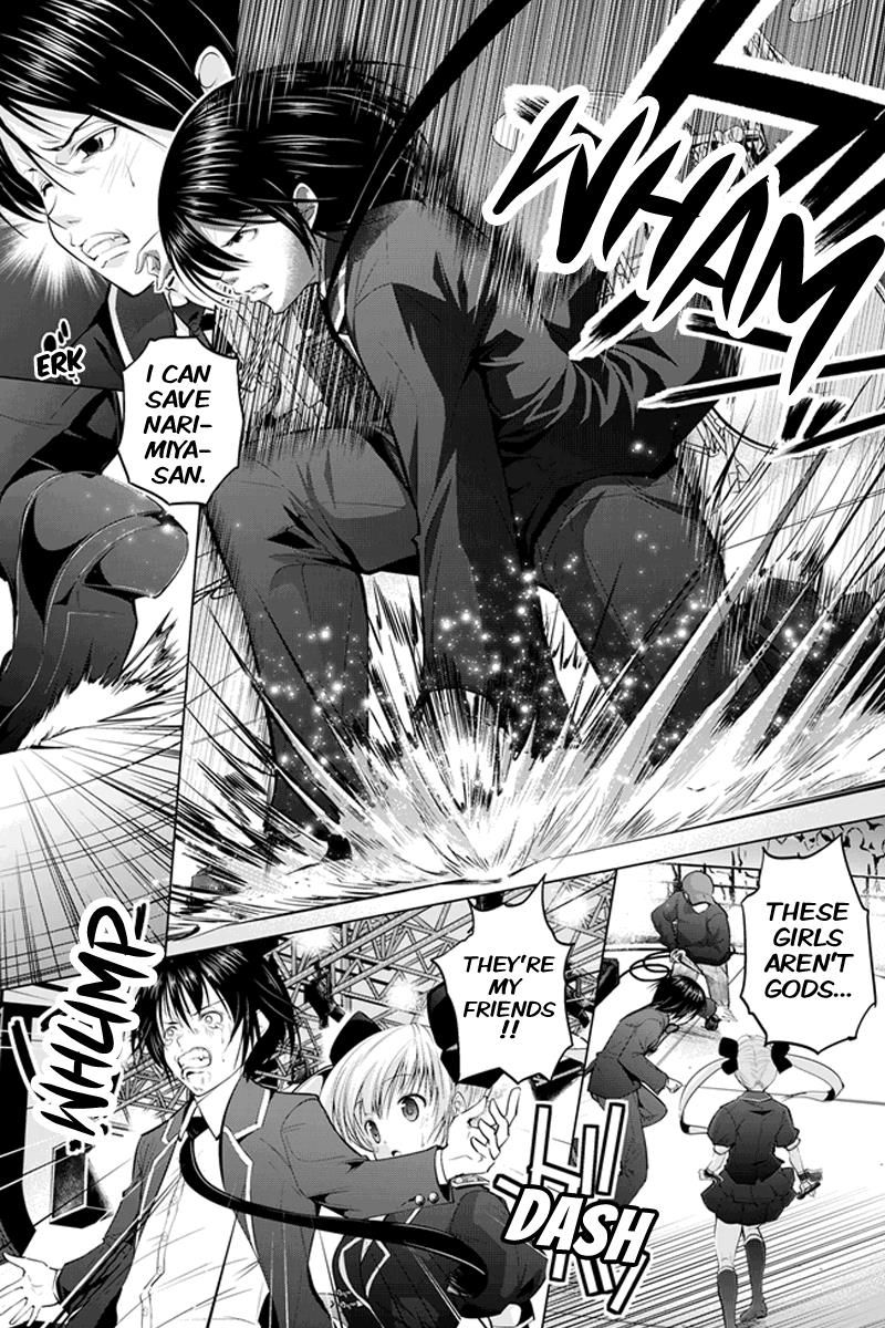 Kyousei Harem Keiyaku Chapter 6 page 11 - Chapter 6