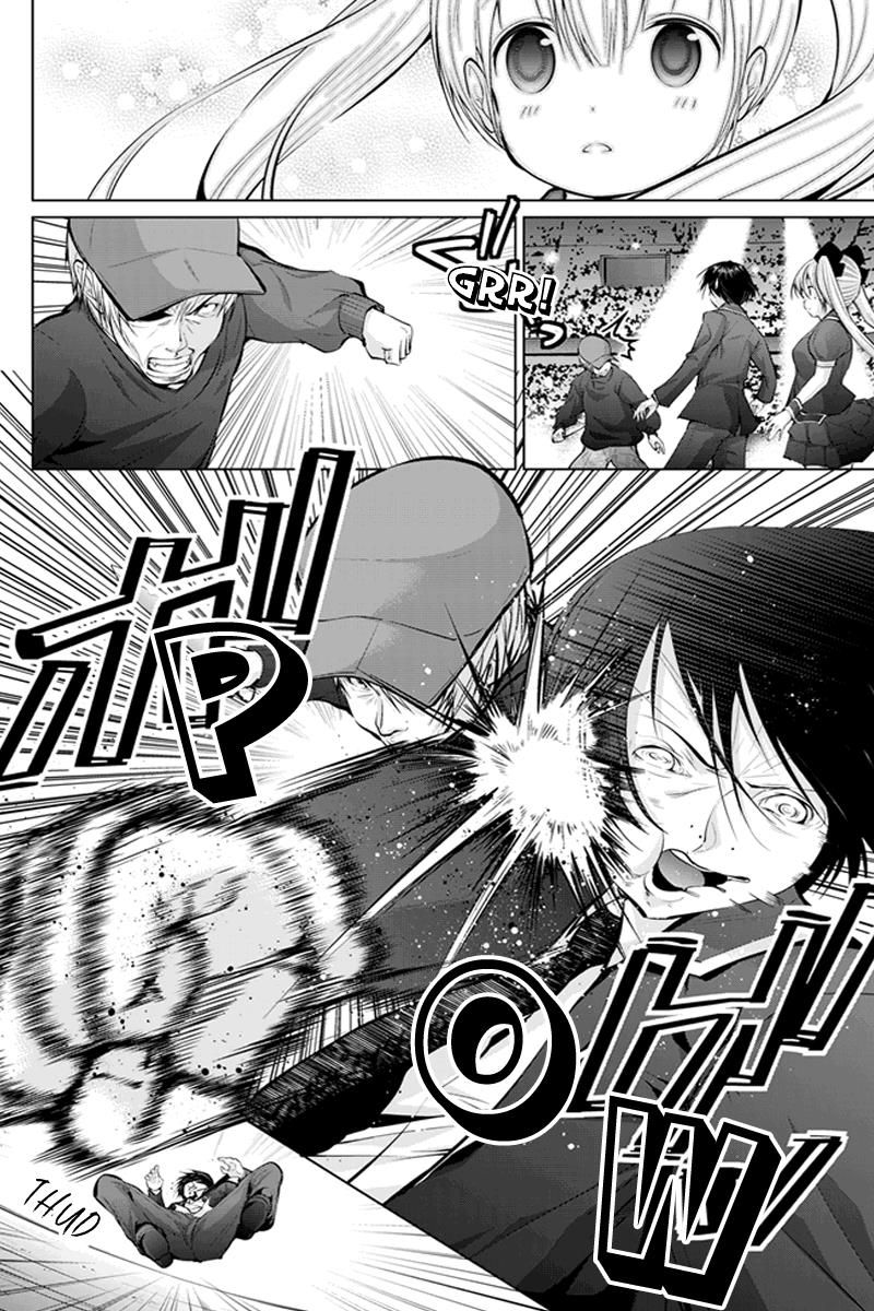Kyousei Harem Keiyaku Chapter 6 page 12 - Chapter 6