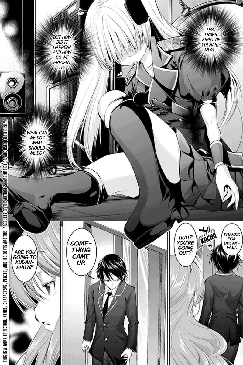 Kyousei Harem Keiyaku Chapter 6 page 2 - Chapter 6