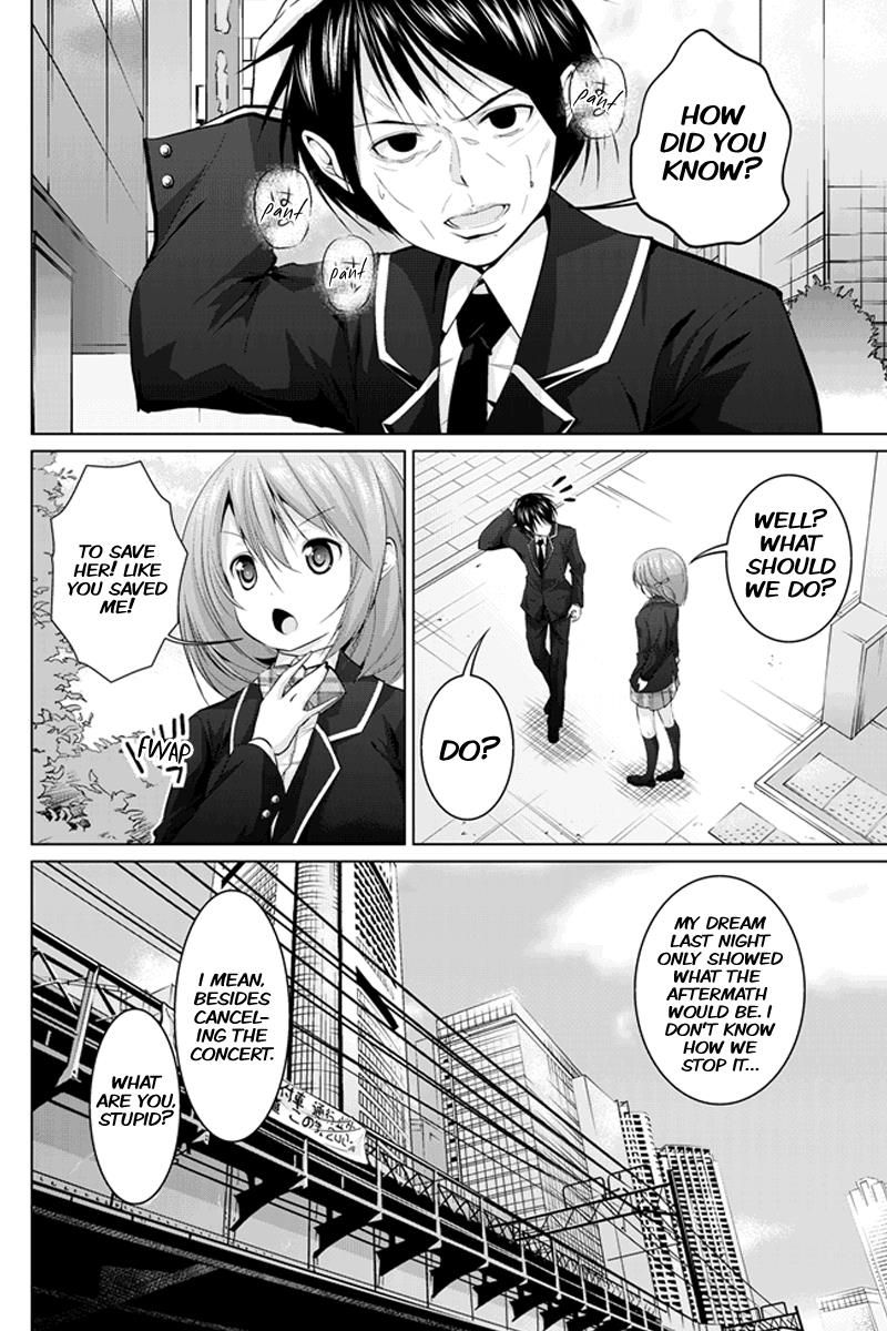 Kyousei Harem Keiyaku Chapter 6 page 4 - Chapter 6