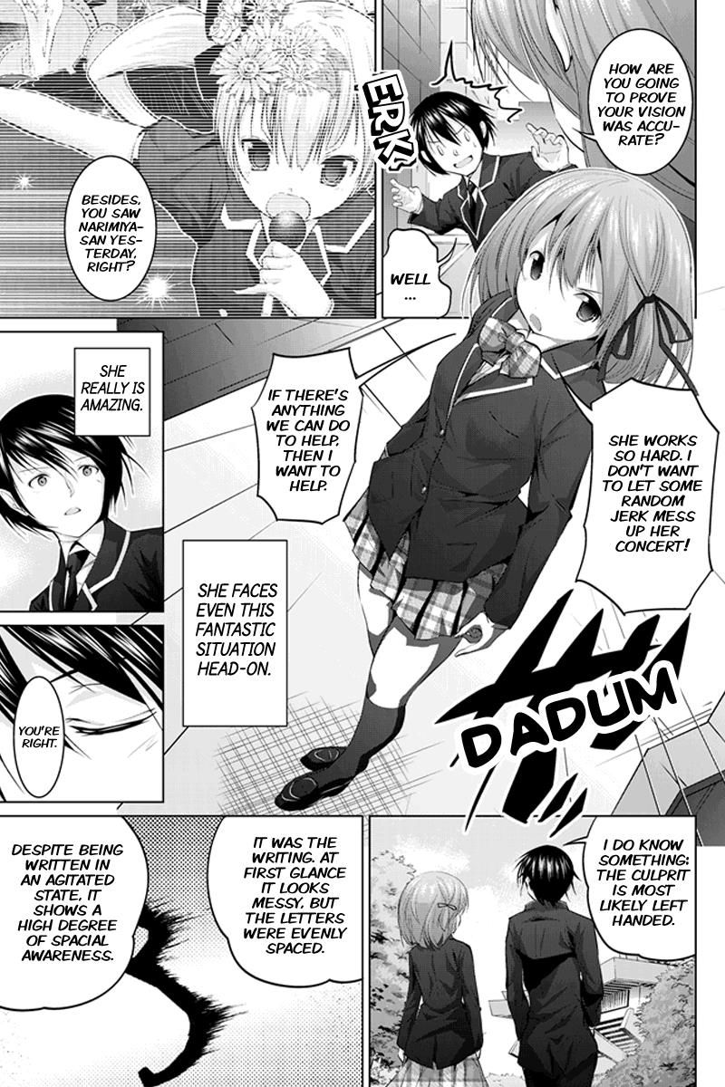 Kyousei Harem Keiyaku Chapter 6 page 5 - Chapter 6