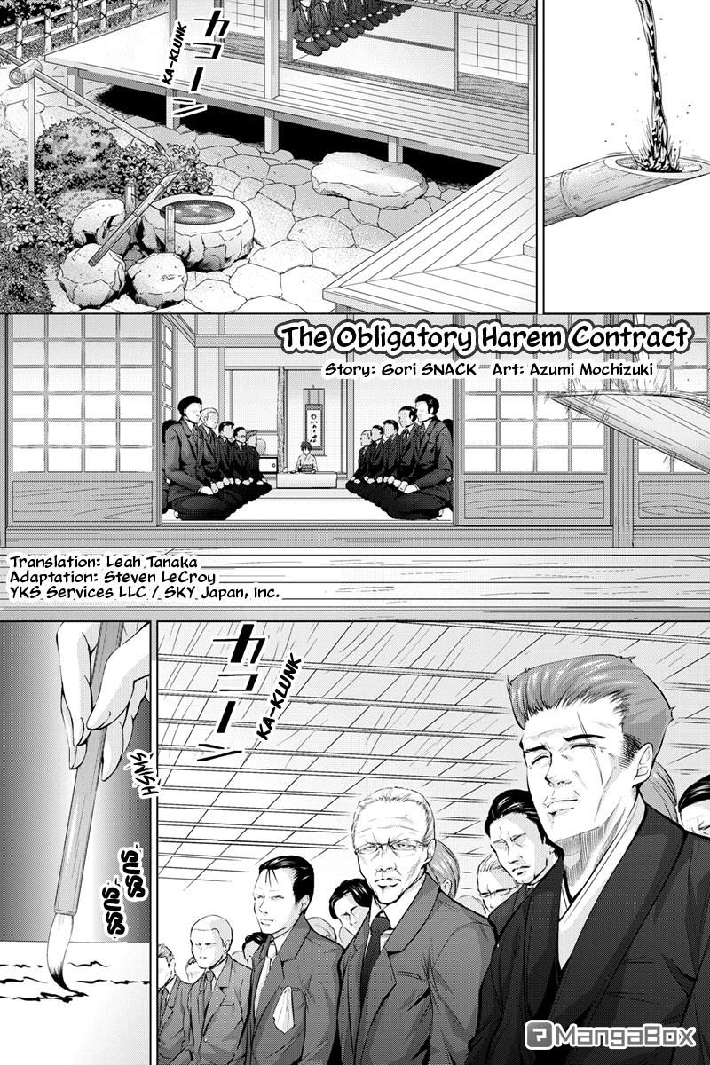 Kyousei Harem Keiyaku Chapter 7 page 1 - Chapter 7