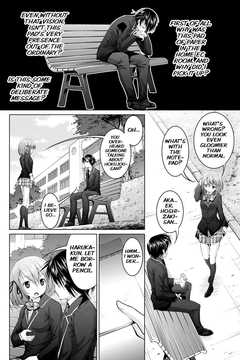 Kyousei Harem Keiyaku Chapter 7 page 10 - Chapter 7