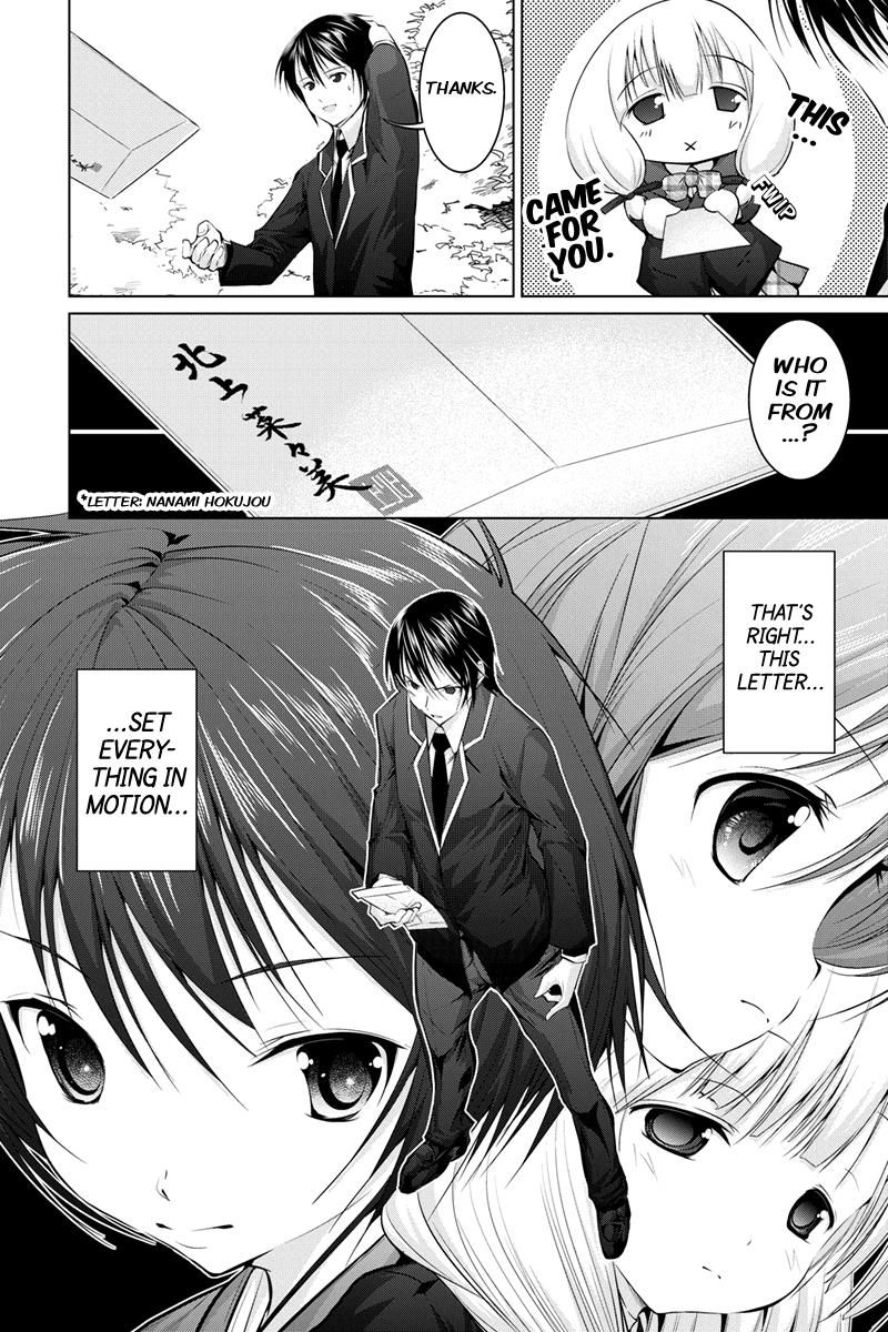 Kyousei Harem Keiyaku Chapter 7 page 14 - Chapter 7