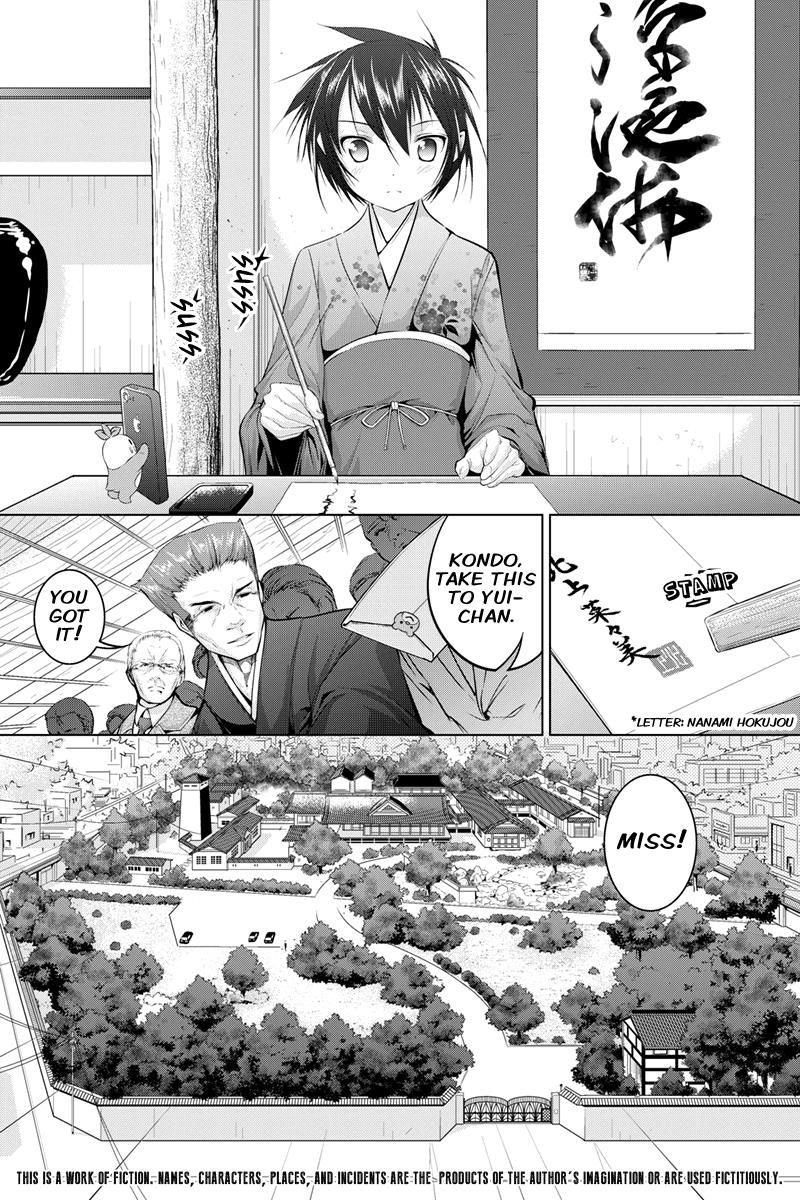 Kyousei Harem Keiyaku Chapter 7 page 2 - Chapter 7