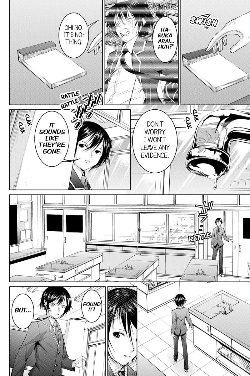 Kyousei Harem Keiyaku Chapter 7 page 8 - Chapter 7