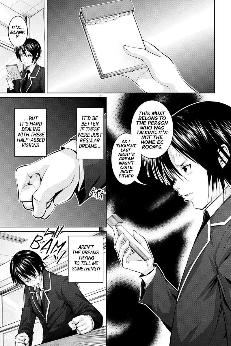 Kyousei Harem Keiyaku Chapter 7 page 9 - Chapter 7