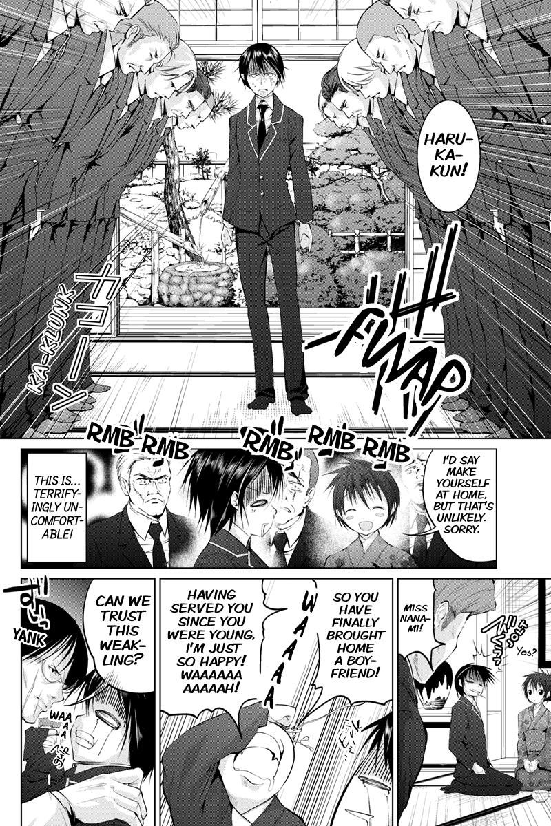 Kyousei Harem Keiyaku Chapter 8 page 1 - Chapter 8