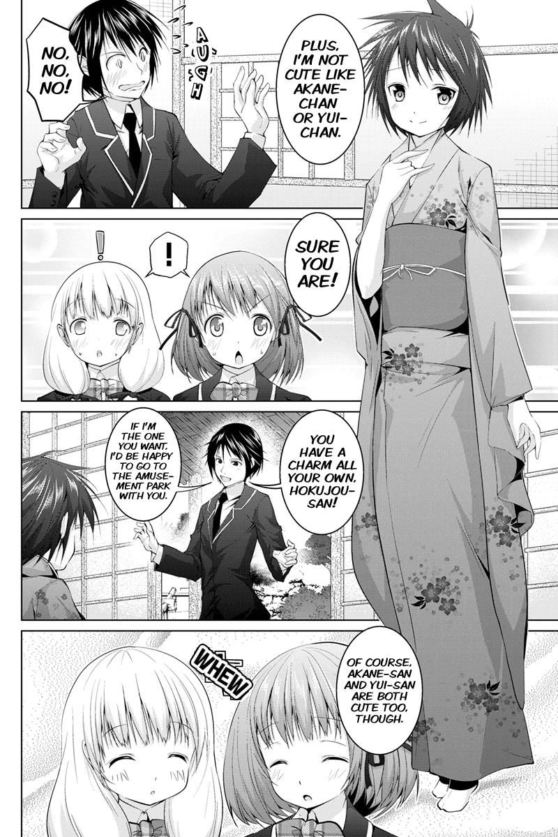 Kyousei Harem Keiyaku Chapter 8 page 7 - Chapter 8
