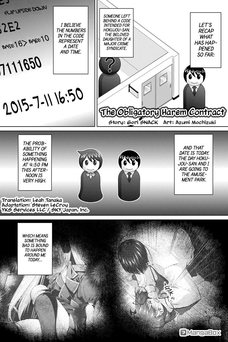 Kyousei Harem Keiyaku Chapter 9 page 1 - Chapter 9