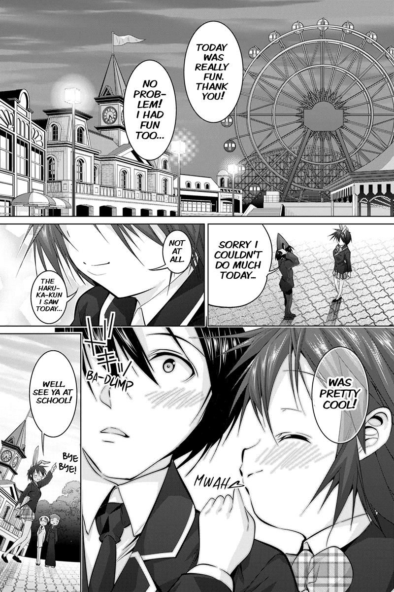 Kyousei Harem Keiyaku Chapter 9 page 11 - Chapter 9