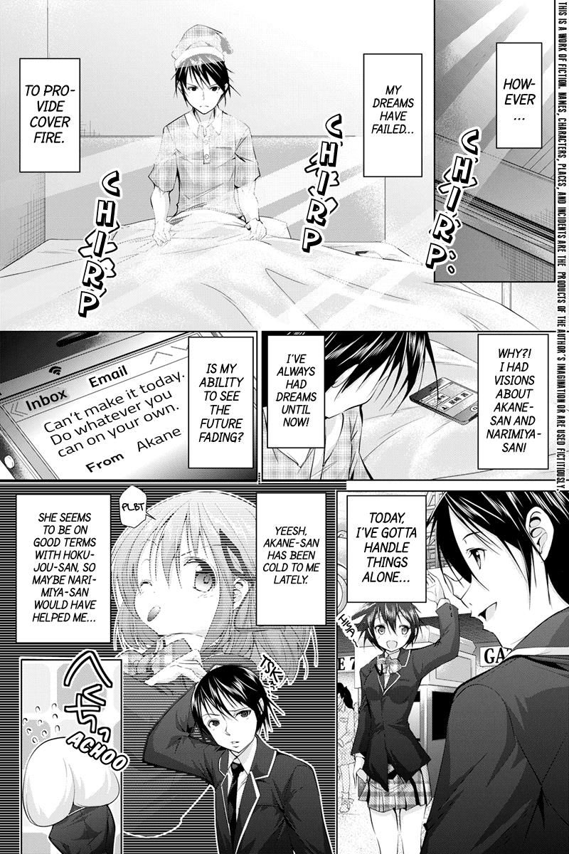 Kyousei Harem Keiyaku Chapter 9 page 2 - Chapter 9
