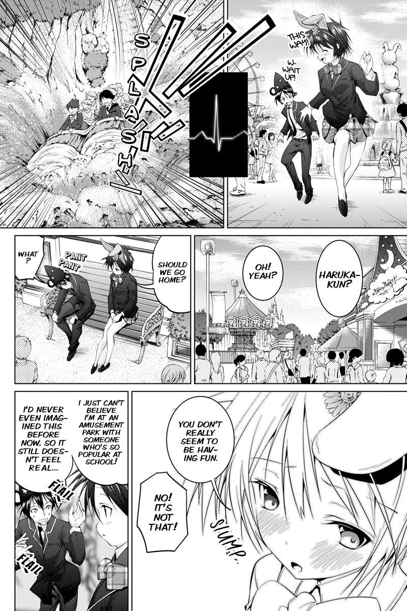 Kyousei Harem Keiyaku Chapter 9 page 4 - Chapter 9