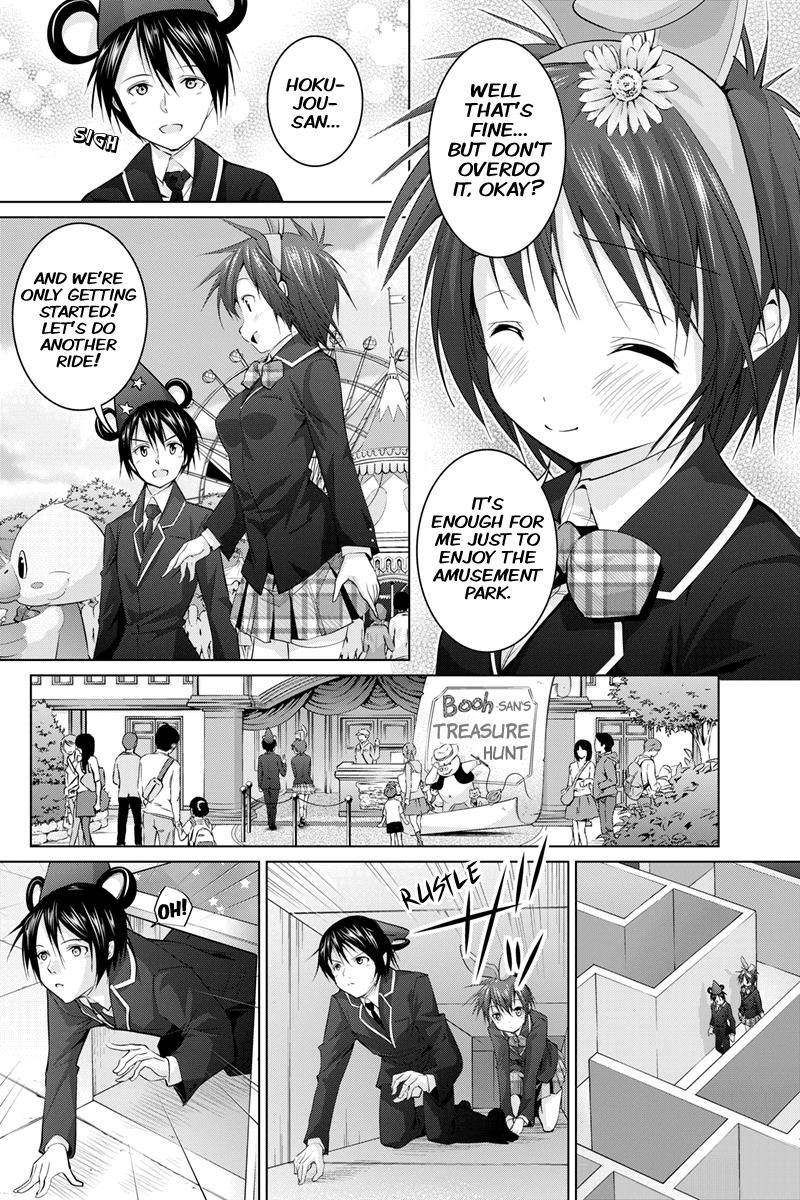 Kyousei Harem Keiyaku Chapter 9 page 5 - Chapter 9