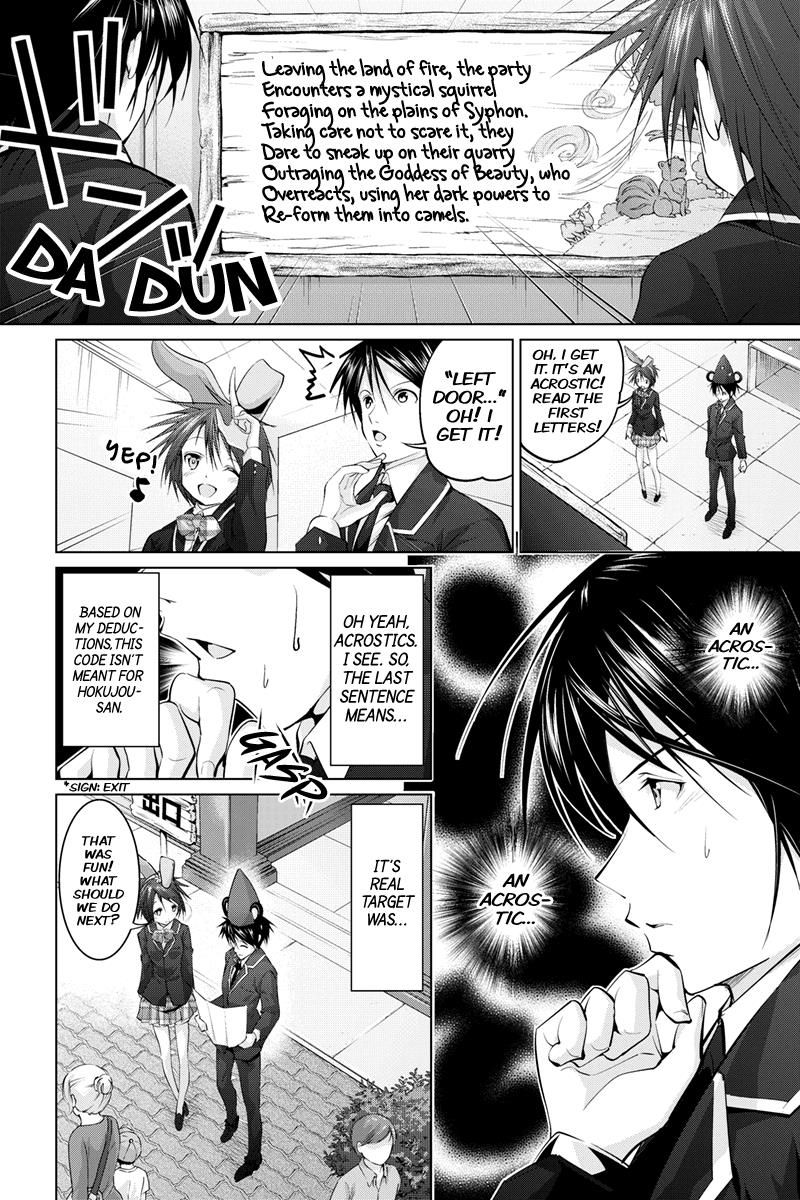 Kyousei Harem Keiyaku Chapter 9 page 6 - Chapter 9